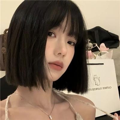 歧途
